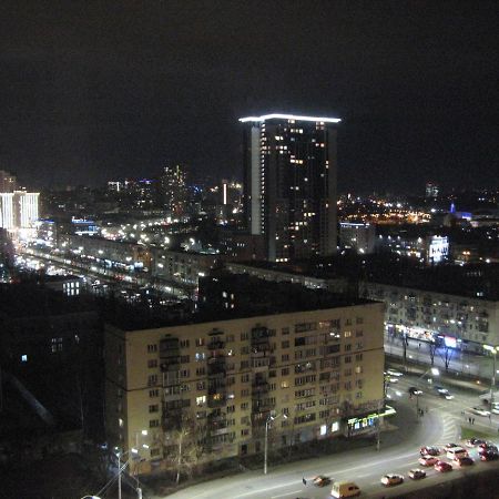 Apartament Victory Panorama Kijów Zewnętrze zdjęcie